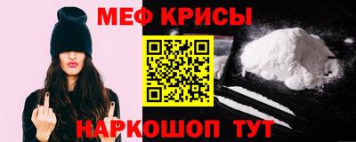прущие грибы Жуковский