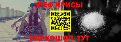 амф Заволжье