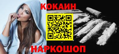 прущие грибы Жуковский