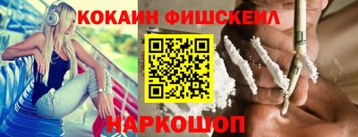 прущие грибы Жуковский