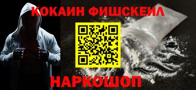 соль ск Заводоуковск