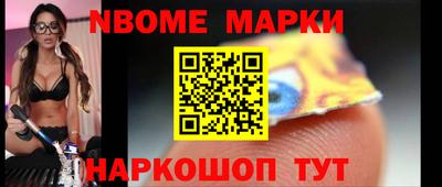 прущие грибы Жуковский