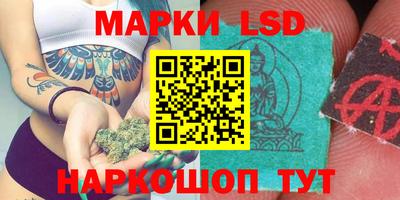 прущие грибы Жуковский