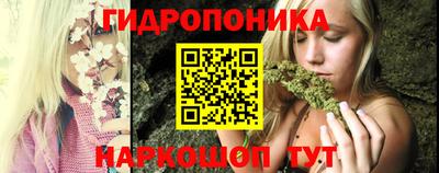прущие грибы Жуковский