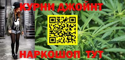 амф Заволжье