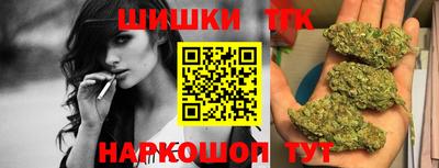 амф Заволжье