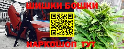 амф Заволжье