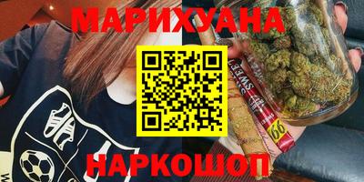 соль ск Заводоуковск