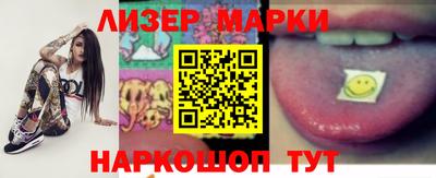 прущие грибы Жуковский