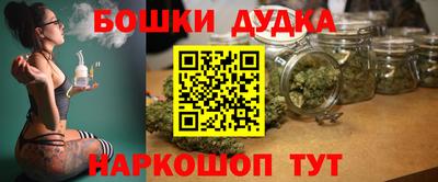 соль ск Заводоуковск