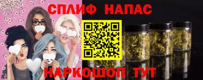 амф Заволжье