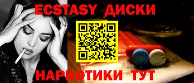 амф Заволжье
