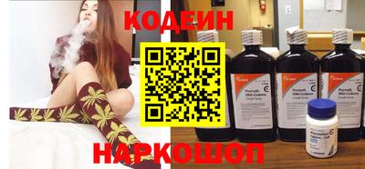 амф Заволжье