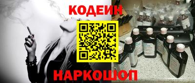прущие грибы Жуковский