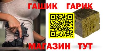 соль ск Заводоуковск
