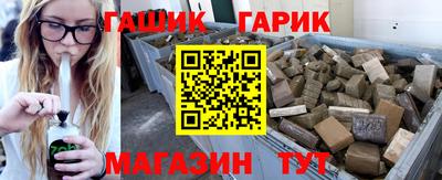 соль ск Заводоуковск