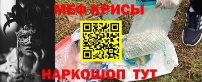 амф Заволжье