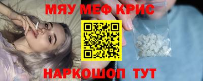 соль ск Заводоуковск